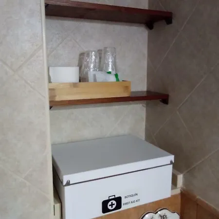 Quintero בית נופש